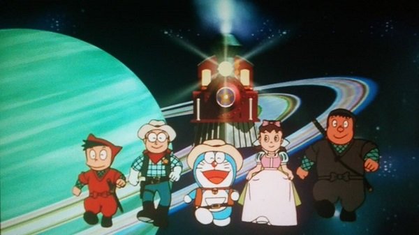 Doraemon The Movie Galaxy Super Express 
