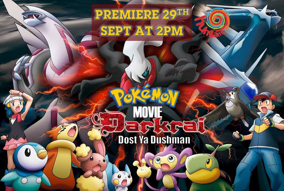 Pokemon Movie 10 Darkrai Dost ya Dushman Hindi Download (360p, 480p, 720p HD, 1080p FHD)