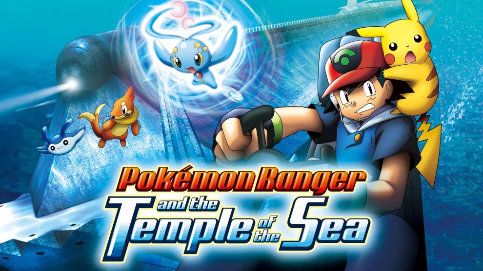 Pokemon Movie 9 Ranger and the Temple of the Sea Hindi Download