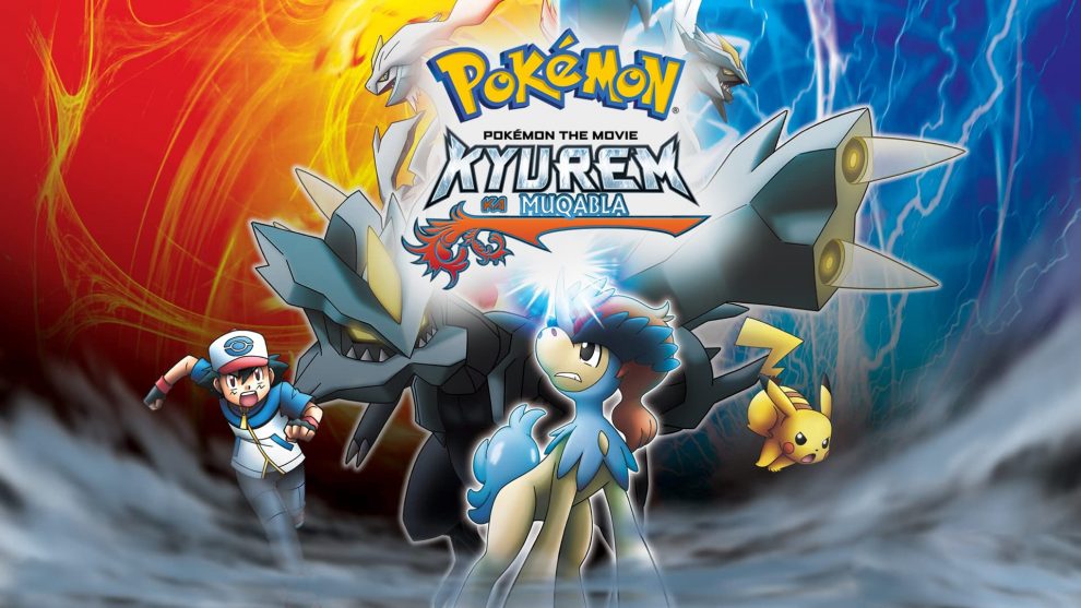 Pokemon Movie 15: Kyurem Ka Muqabala Hindi Dubbed Download